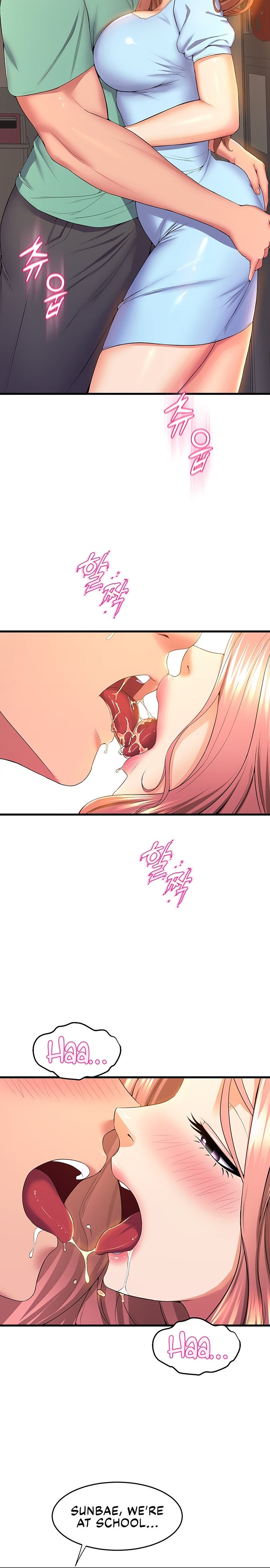 Dance Department’s Female Sunbaes - Chapter 54 [photo 6] - MangaPorn