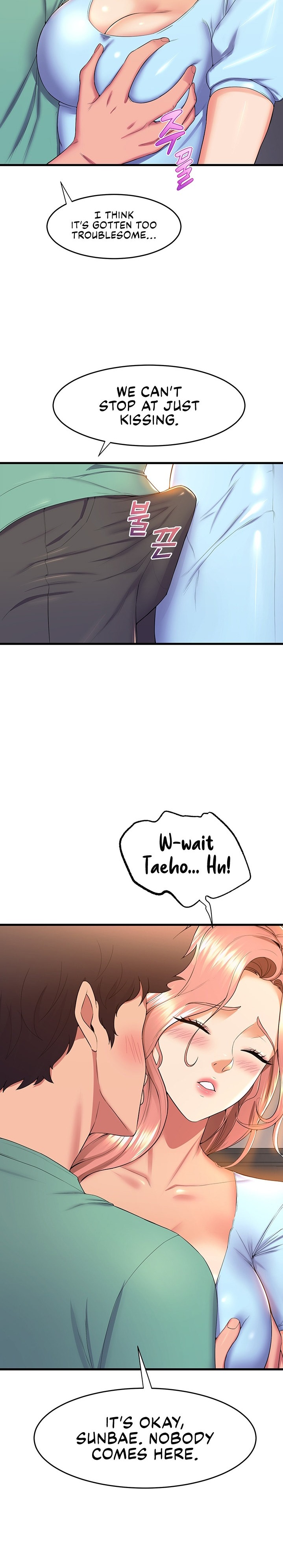 Dance Department’s Female Sunbaes - Chapter 54 [photo 9] - MangaPorn