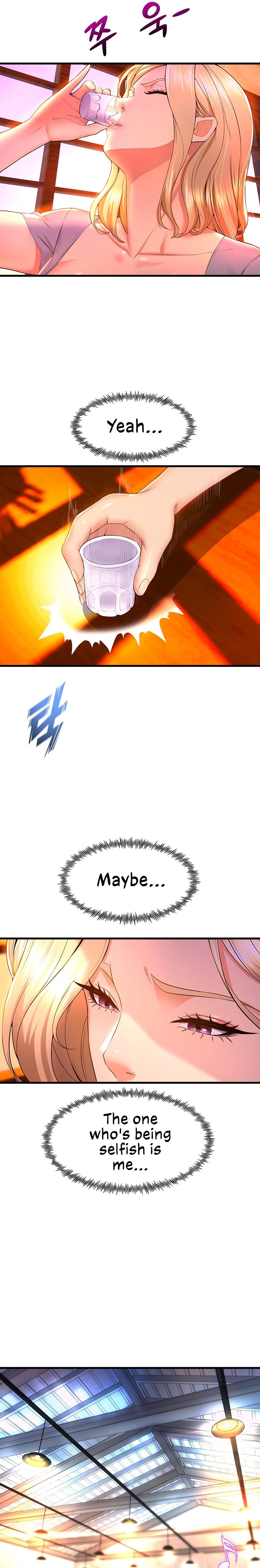 Dance Department’s Female Sunbaes - Chapter 55 [photo 16] - MangaPorn