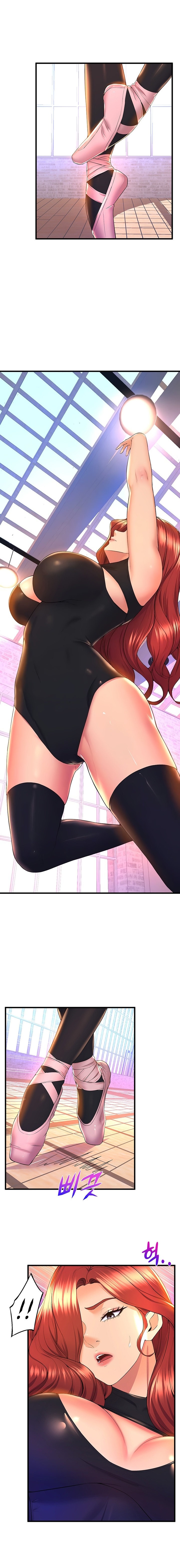 Dance Department’s Female Sunbaes - Chapter 57 [photo 6] - MangaPorn