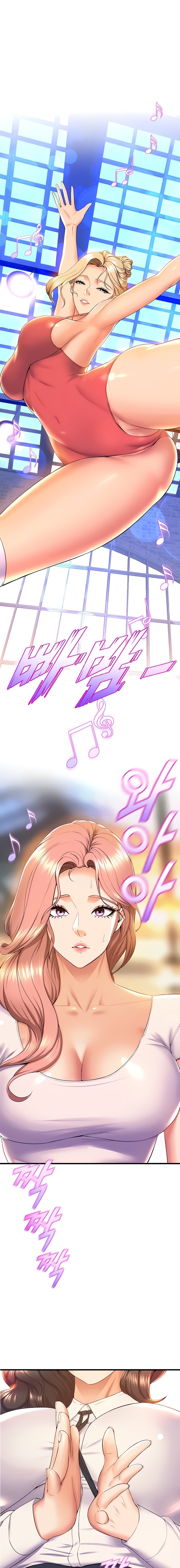 Dance Department’s Female Sunbaes - Chapter 58 [photo 15] - MangaPorn