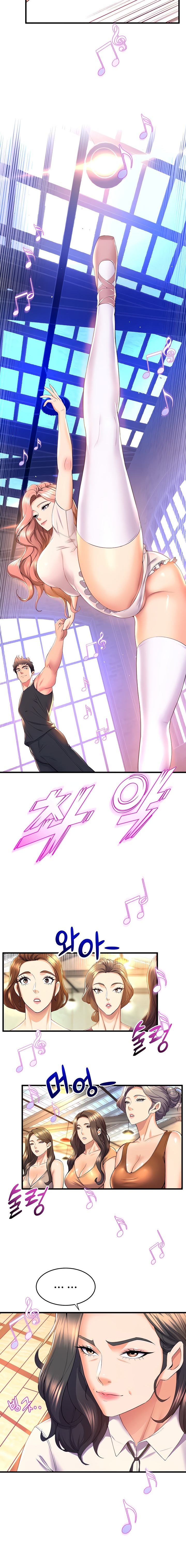Dance Department’s Female Sunbaes - Chapter 58 [photo 4] - MangaPorn