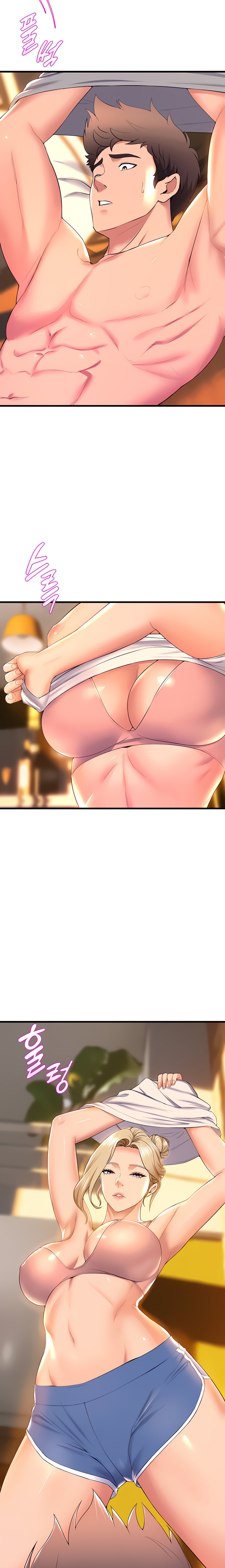 Dance Department’s Female Sunbaes - Chapter 59 [photo 15] - MangaPorn