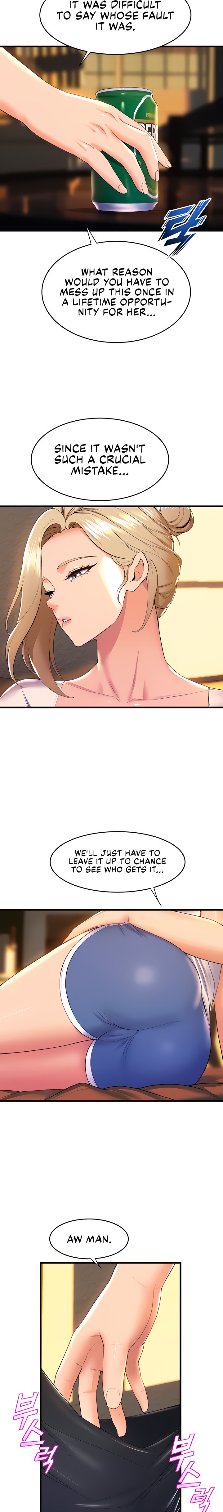 Dance Department’s Female Sunbaes - Chapter 59 [photo 4] - MangaPorn