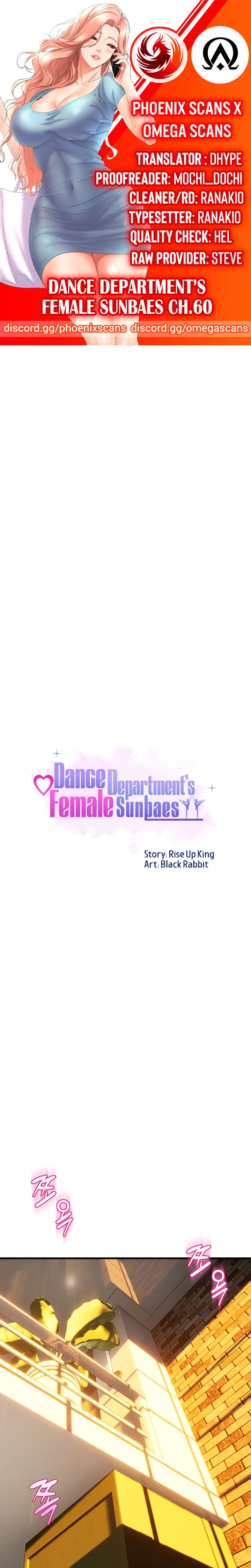 Dance Department’s Female Sunbaes - Chapter 60 [photo 1] - MangaPorn