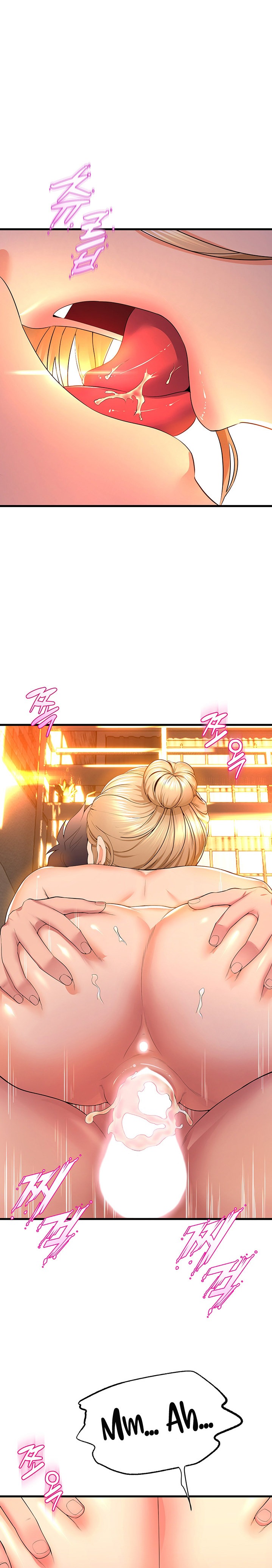 Dance Department’s Female Sunbaes - Chapter 60 [photo 10] - MangaPorn