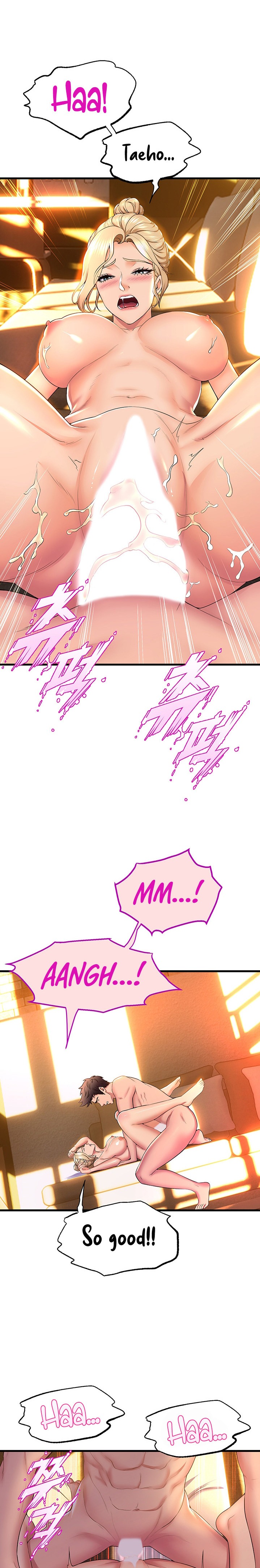 Dance Department’s Female Sunbaes - Chapter 60 [photo 14] - MangaPorn