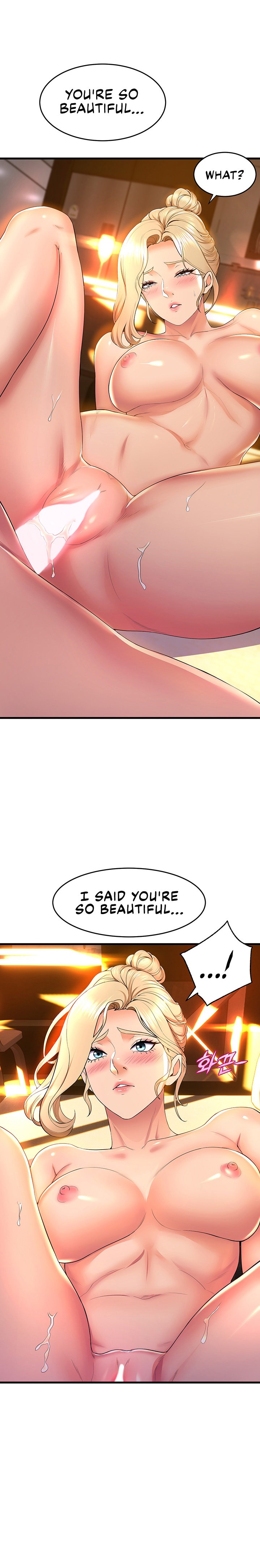 Dance Department’s Female Sunbaes - Chapter 60 [photo 16] - MangaPorn