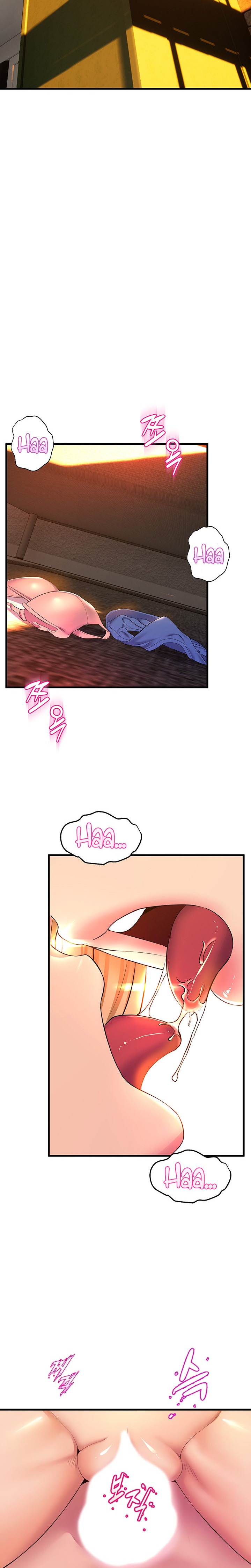 Dance Department’s Female Sunbaes - Chapter 60 [photo 2] - MangaPorn