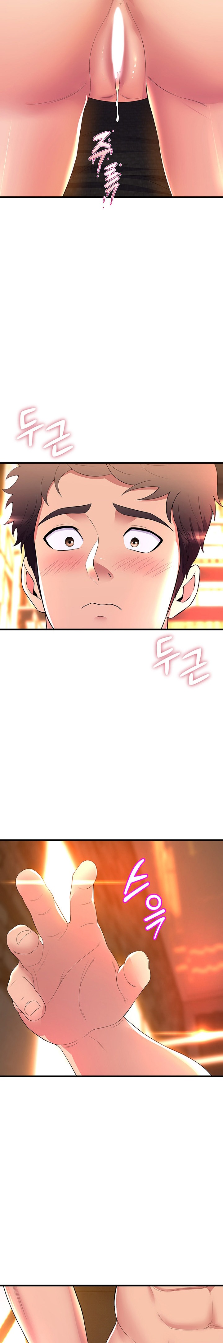 Dance Department’s Female Sunbaes - Chapter 60 [photo 20] - MangaPorn