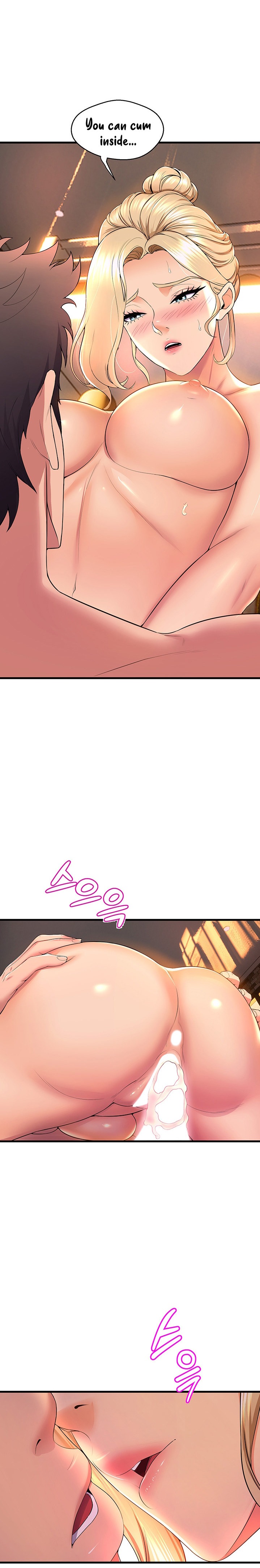 Dance Department’s Female Sunbaes - Chapter 60 [photo 9] - MangaPorn