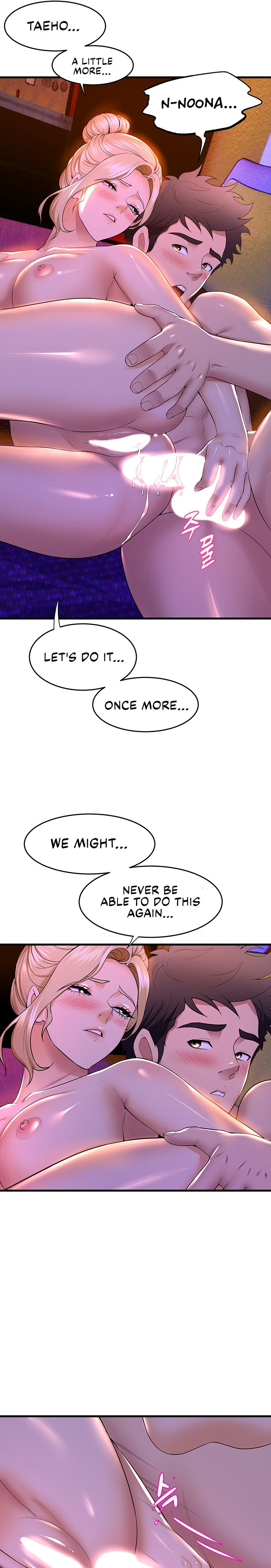 Dance Department’s Female Sunbaes - Chapter 61 [photo 10] - MangaPorn