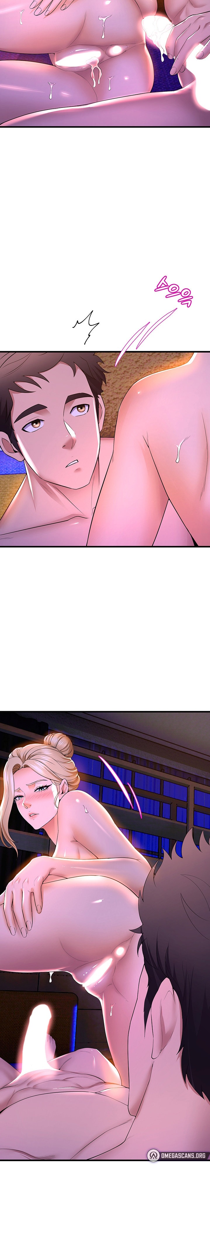 Dance Department’s Female Sunbaes - Chapter 61 [photo 15] - MangaPorn