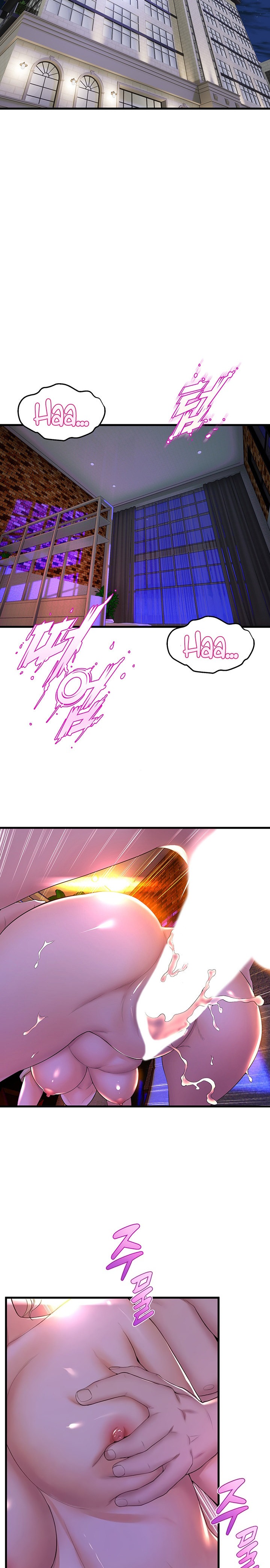 Dance Department’s Female Sunbaes - Chapter 61 [photo 2] - MangaPorn