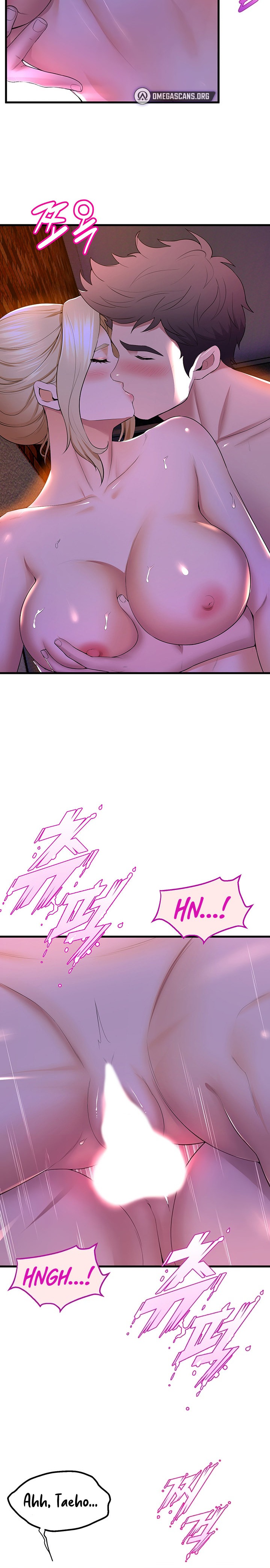 Dance Department’s Female Sunbaes - Chapter 61 [photo 3] - MangaPorn