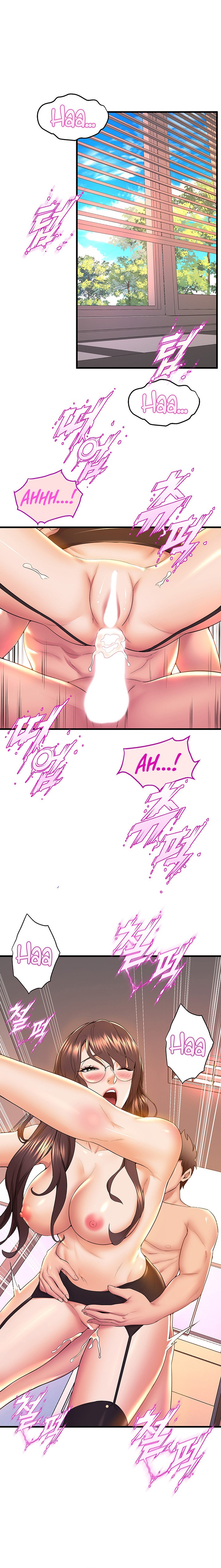 Dance Department’s Female Sunbaes - Chapter 64 [photo 14] - MangaPorn