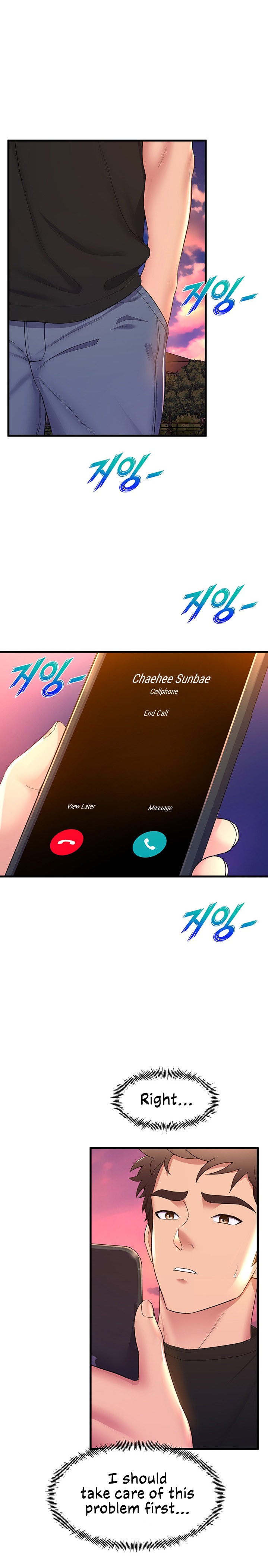 Dance Department’s Female Sunbaes - Chapter 64 [photo 22] - MangaPorn