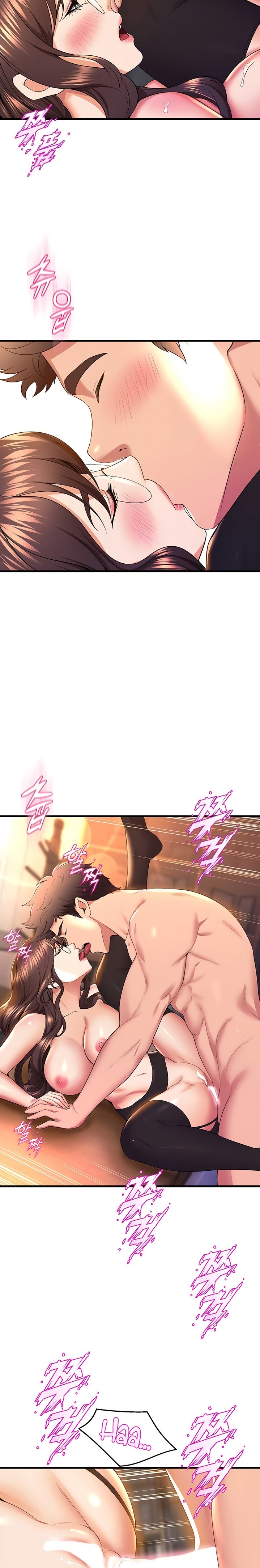 Dance Department’s Female Sunbaes - Chapter 64 [photo 5] - MangaPorn