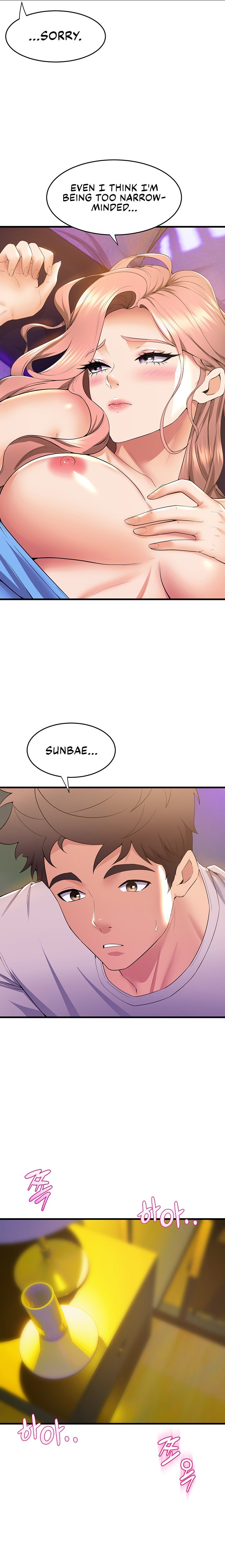 Dance Department’s Female Sunbaes - Chapter 67 [photo 17] - MangaPorn