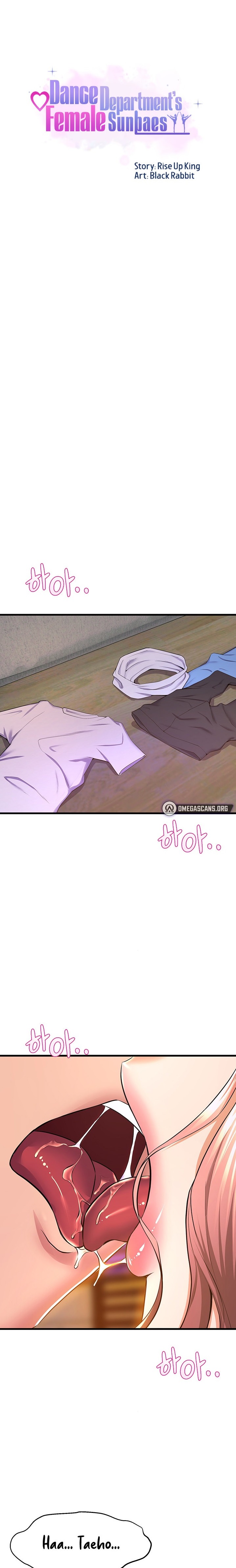 Dance Department’s Female Sunbaes - Chapter 68 [photo 1] - MangaPorn