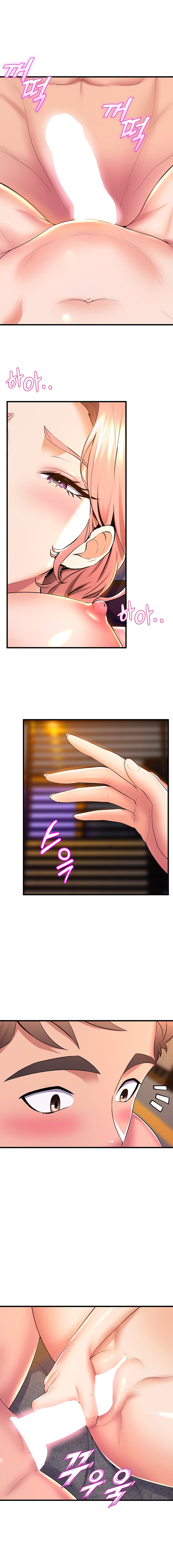 Dance Department’s Female Sunbaes - Chapter 68 [photo 13] - MangaPorn