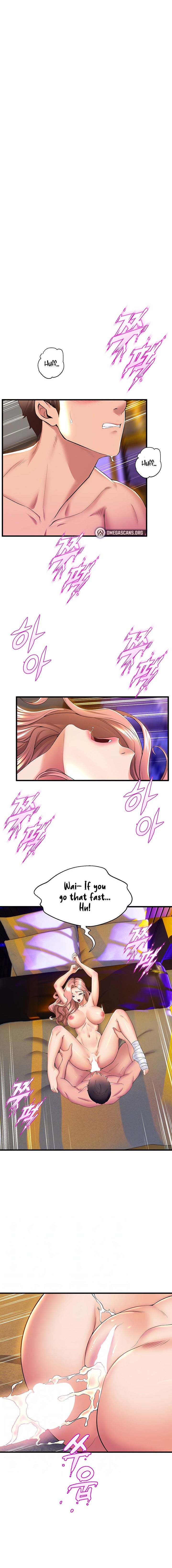 Dance Department’s Female Sunbaes - Chapter 69 [photo 2] - MangaPorn