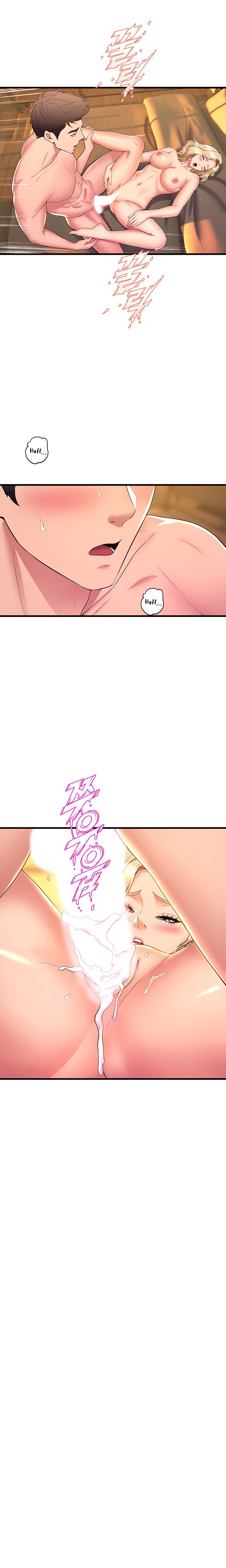 Dance Department’s Female Sunbaes - Chapter 70 [photo 13] - MangaPorn