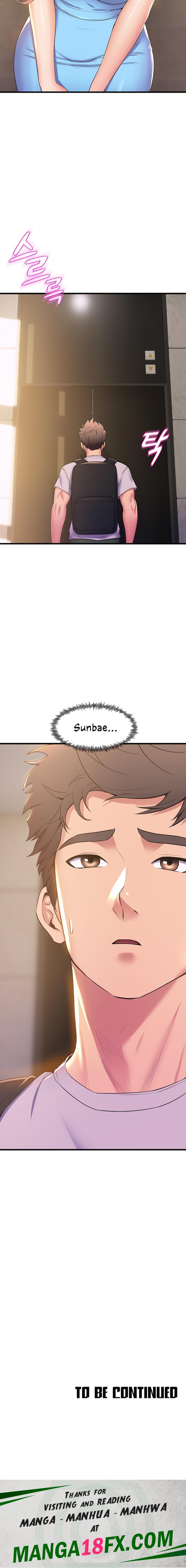 Dance Department’s Female Sunbaes - Chapter 71 [photo 12] - MangaPorn