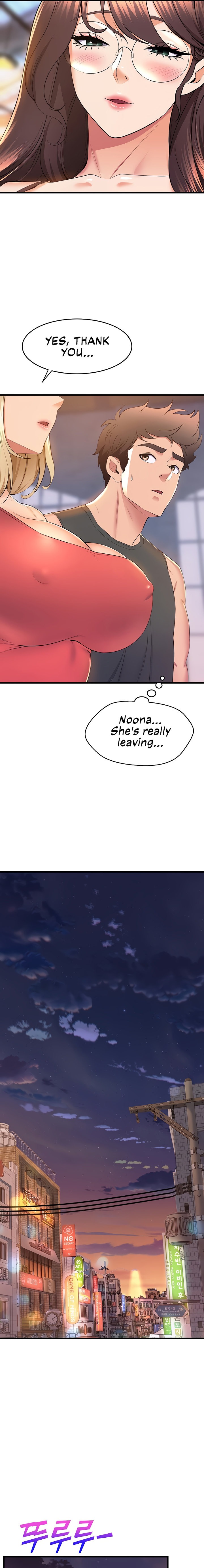 Dance Department’s Female Sunbaes - Chapter 72 [photo 13] - MangaPorn