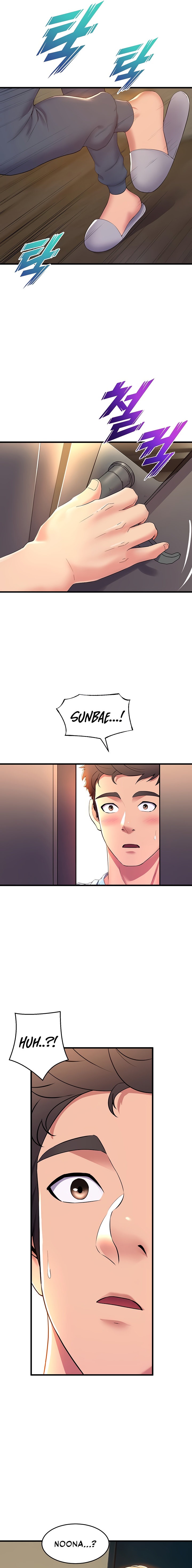 Dance Department’s Female Sunbaes - Chapter 72 [photo 15] - MangaPorn