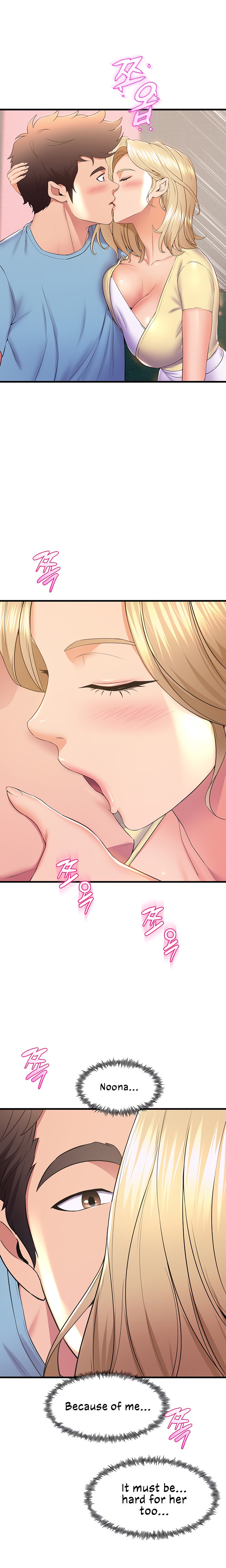 Dance Department’s Female Sunbaes - Chapter 73 [photo 12] - MangaPorn