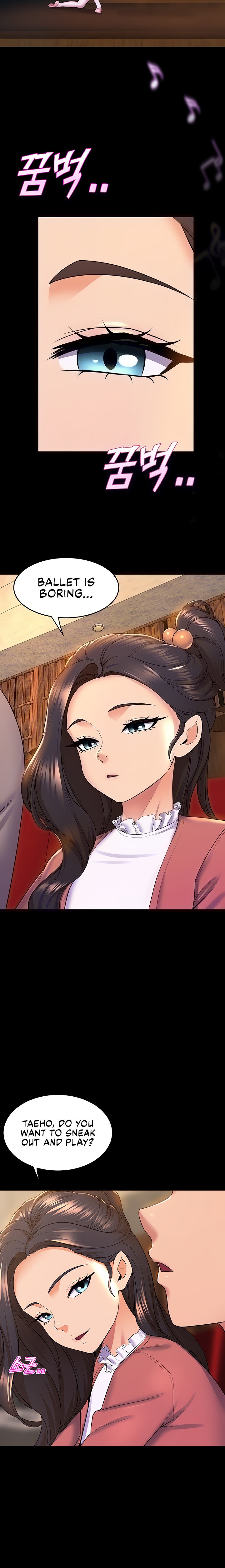 Dance Department’s Female Sunbaes - Chapter 73 [photo 6] - MangaPorn