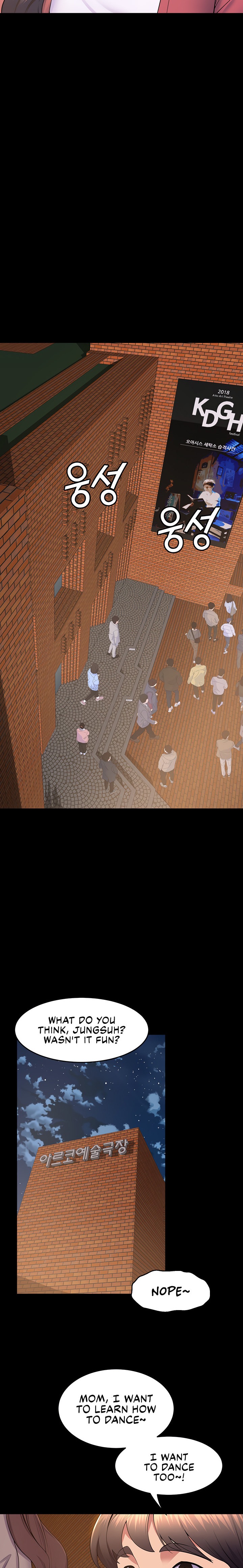 Dance Department’s Female Sunbaes - Chapter 73 [photo 8] - MangaPorn