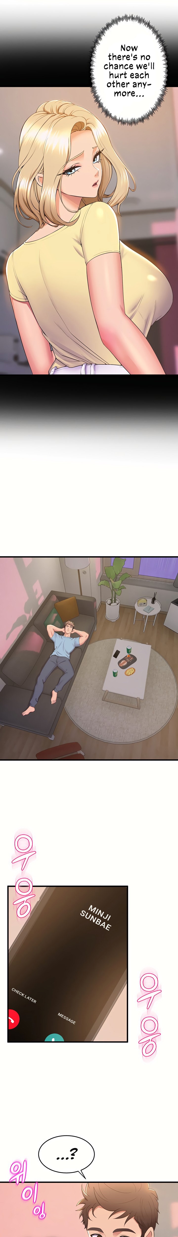 Dance Department’s Female Sunbaes - Chapter 74 [photo 10] - MangaPorn