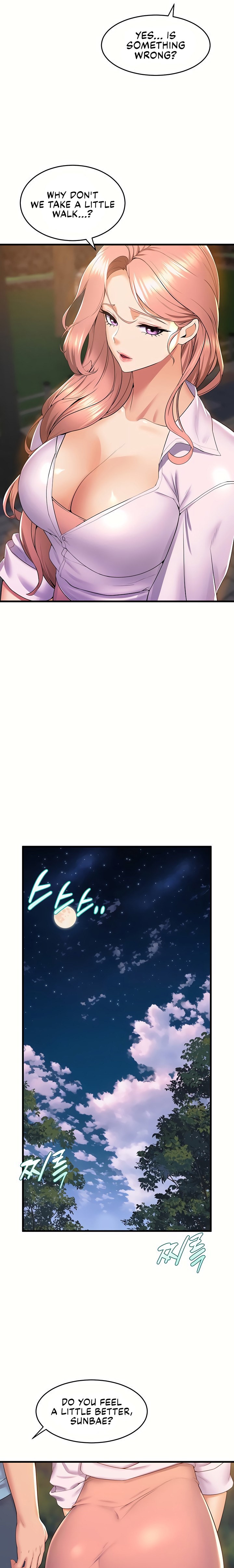 Dance Department’s Female Sunbaes - Chapter 74 [photo 13] - MangaPorn