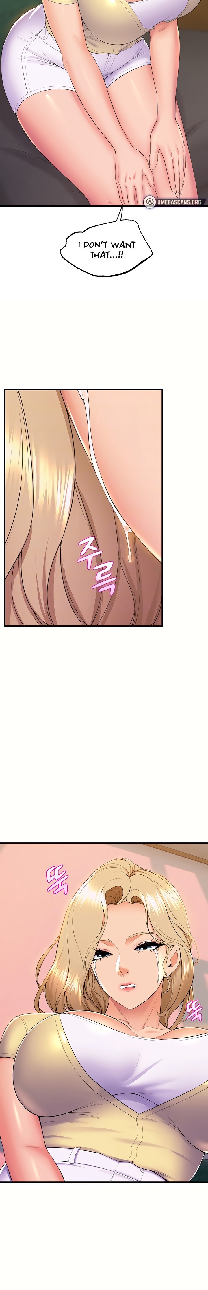 Dance Department’s Female Sunbaes - Chapter 74 [photo 3] - MangaPorn