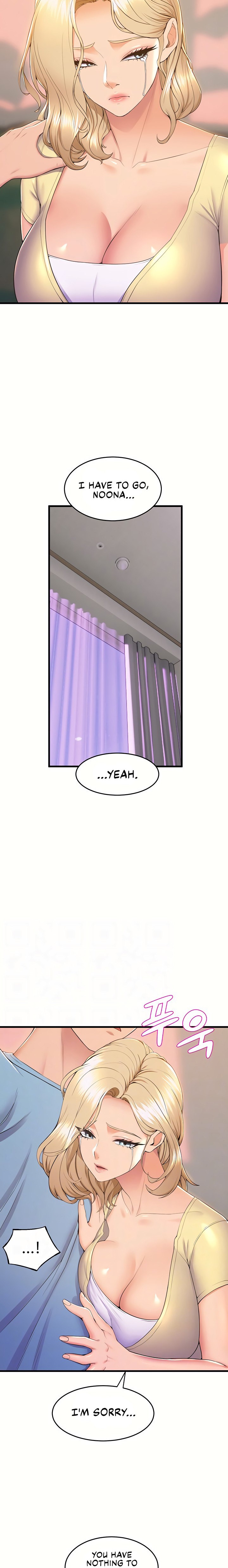 Dance Department’s Female Sunbaes - Chapter 74 [photo 5] - MangaPorn