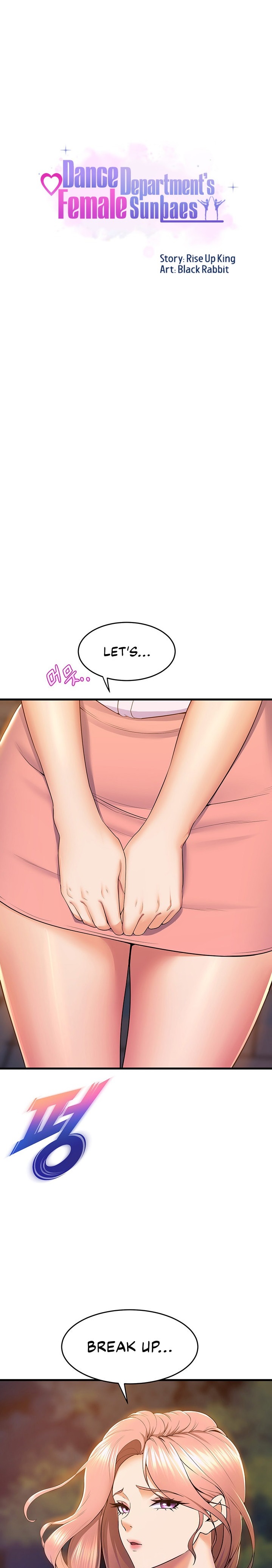 Dance Department’s Female Sunbaes - Chapter 75 [photo 1] - MangaPorn