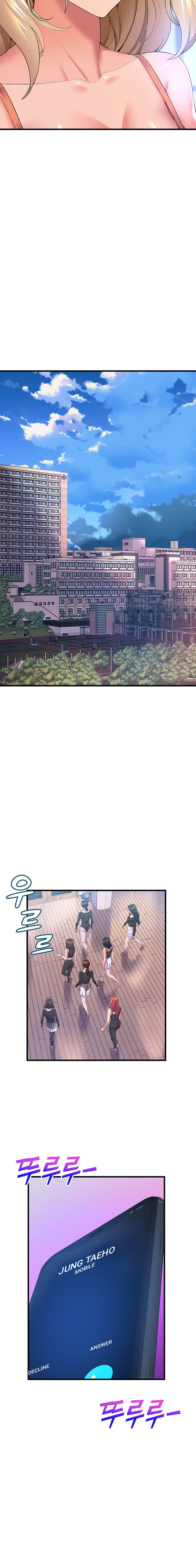 Dance Department’s Female Sunbaes - Chapter 75 [photo 10] - MangaPorn