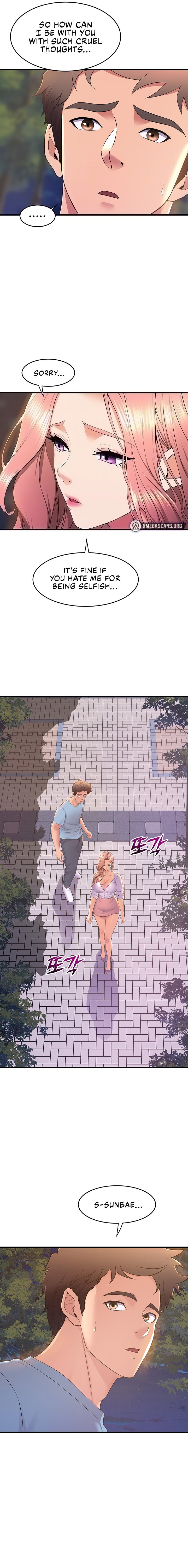 Dance Department’s Female Sunbaes - Chapter 75 [photo 6] - MangaPorn