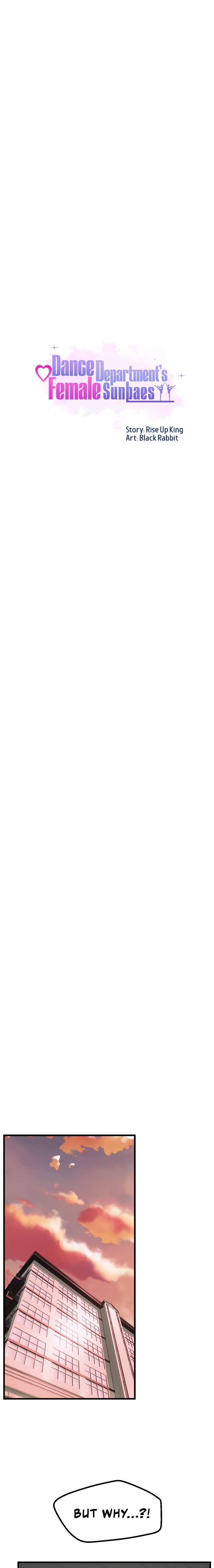 Dance Department’s Female Sunbaes - Chapter 76 [photo 2] - MangaPorn