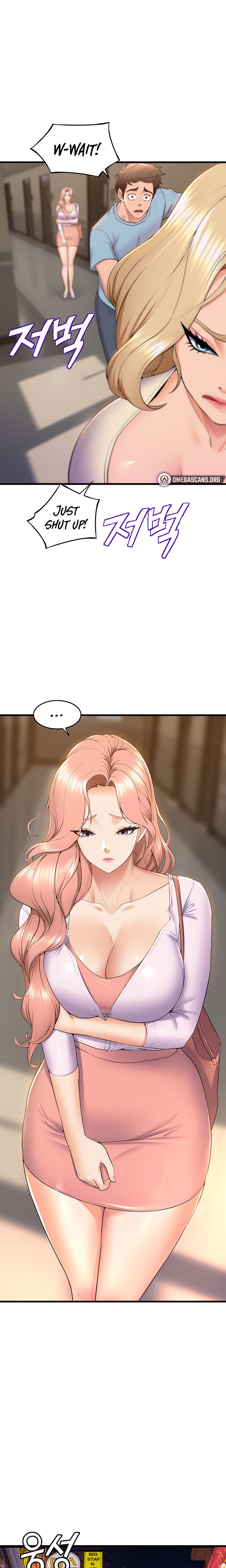 Dance Department’s Female Sunbaes - Chapter 76 [photo 7] - MangaPorn