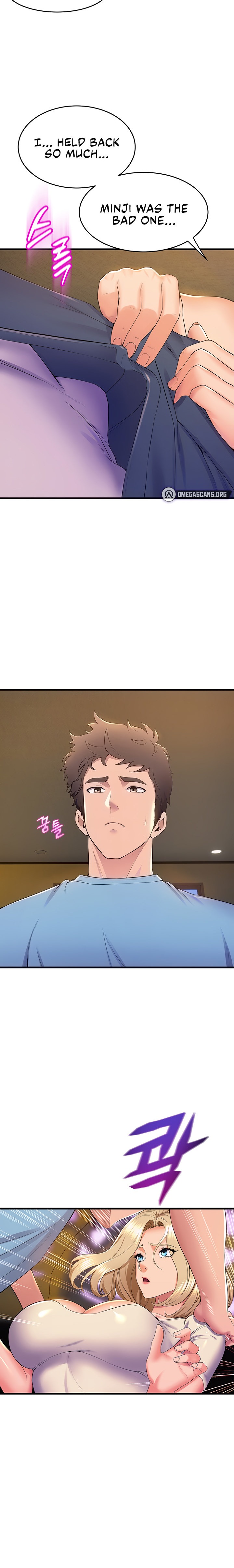 Dance Department’s Female Sunbaes - Chapter 77 [photo 3] - MangaPorn