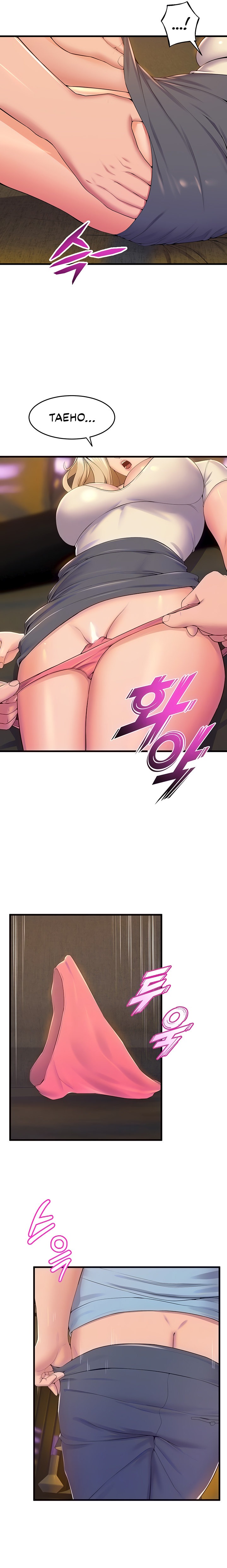 Dance Department’s Female Sunbaes - Chapter 77 [photo 4] - MangaPorn