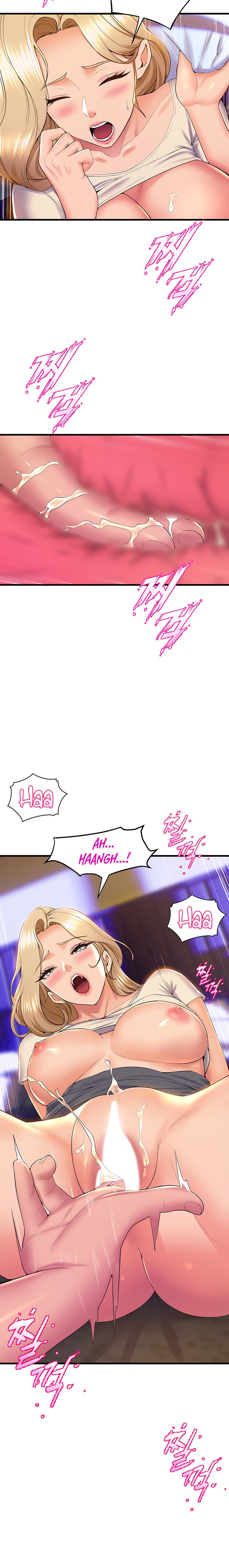 Dance Department’s Female Sunbaes - Chapter 77 [photo 9] - MangaPorn