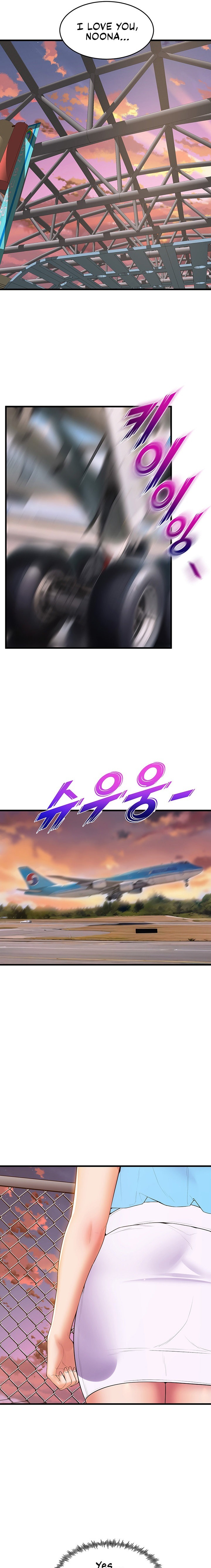 Dance Department’s Female Sunbaes - Chapter 78 [photo 17] - MangaPorn