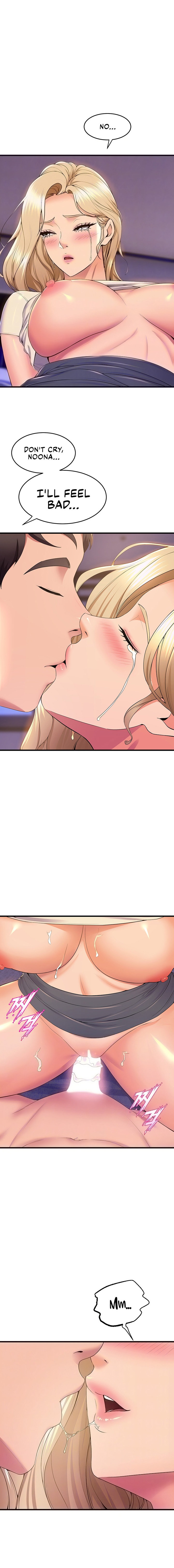 Dance Department’s Female Sunbaes - Chapter 78 [photo 2] - MangaPorn