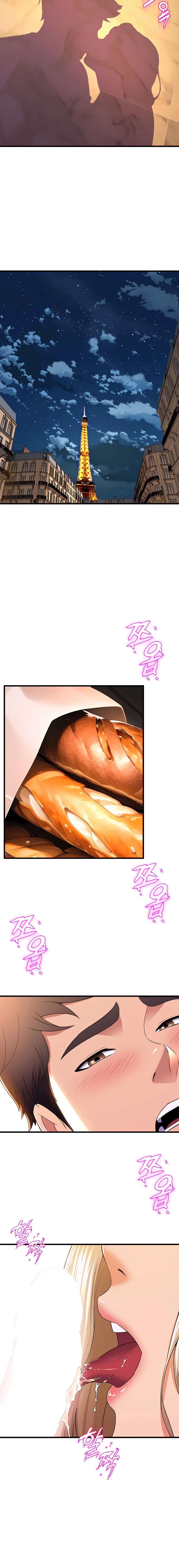 Dance Department’s Female Sunbaes - Chapter 79 [photo 8] - MangaPorn