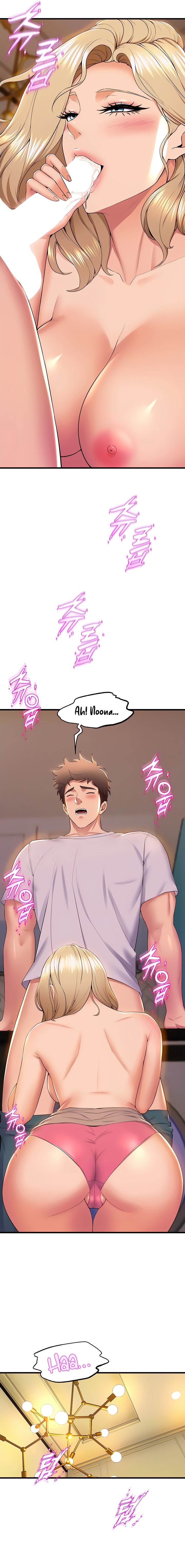 Dance Department’s Female Sunbaes - Chapter 79 [photo 9] - MangaPorn