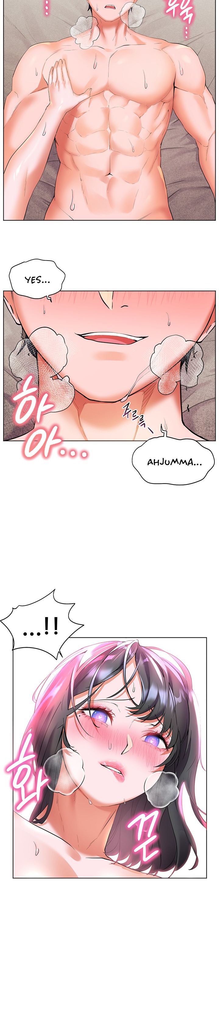 Childhood Bride - Chapter 17 [photo 12] - MangaPorn